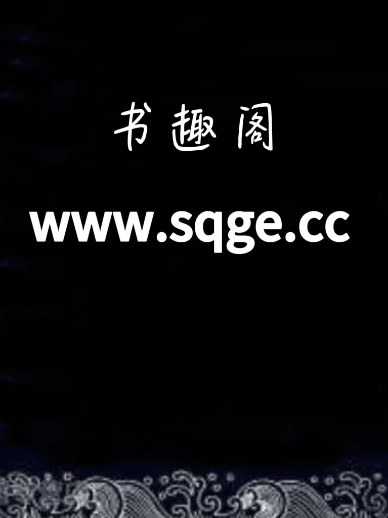 风越沧海